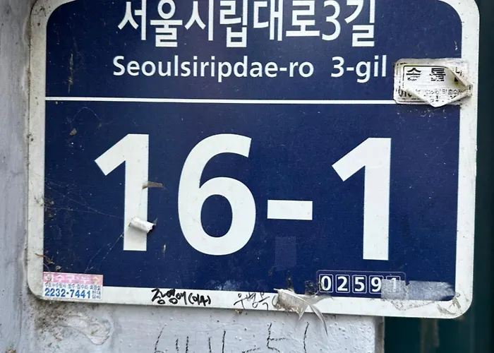 Hanok House With A Yard 1